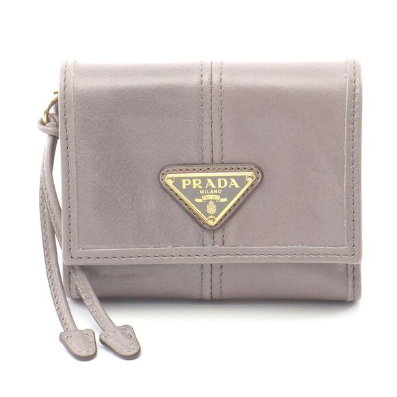 Prada Soft Lux Leather Long Wallet - Picture 1 of 7